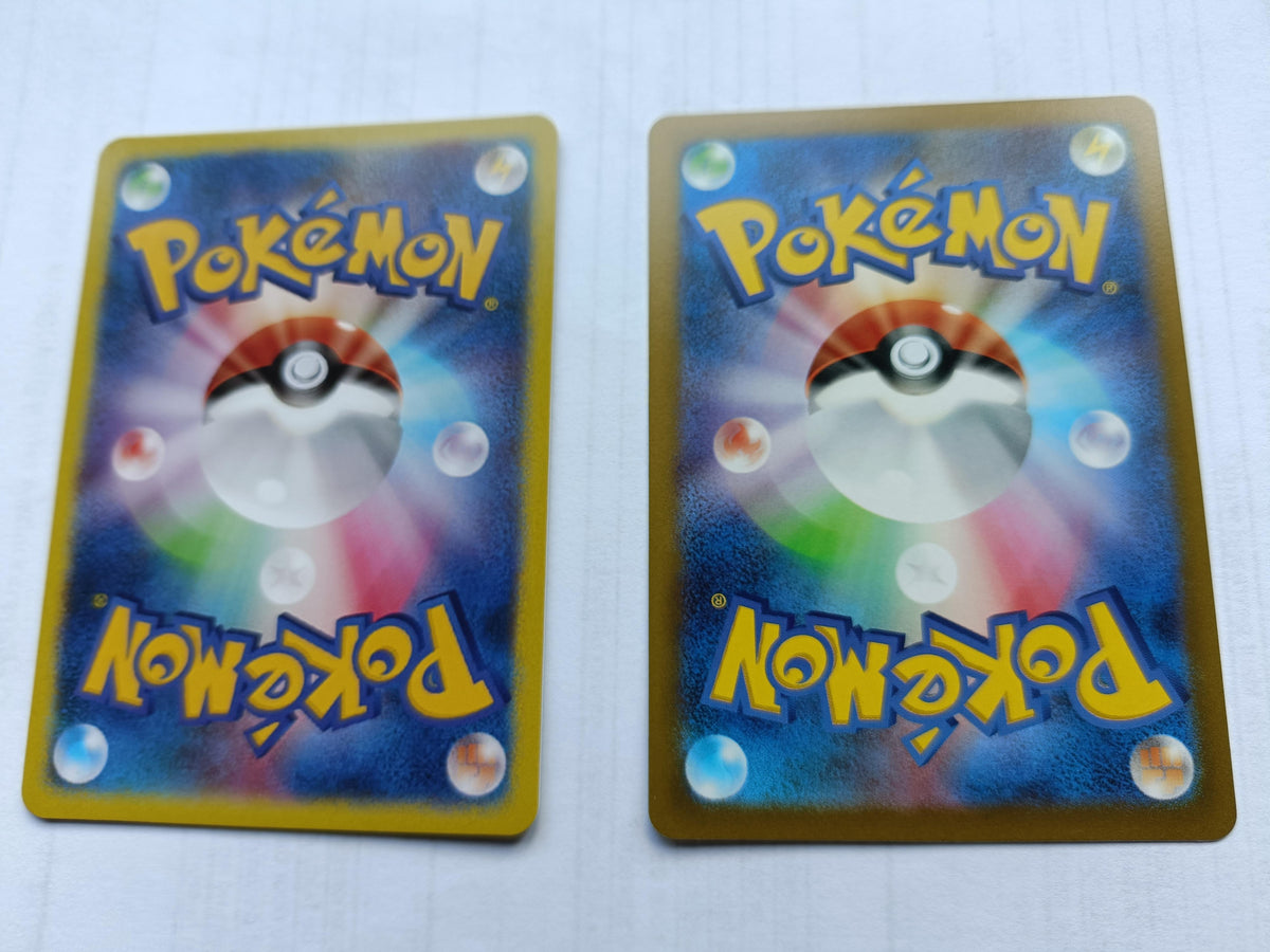 Kako prepoznati originalne japonske Pokémon karte (in se izogniti ponaredkom)