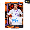 2025-26 TOPPS CHROME UPDATE BASKETBALL – HOBBY BOX