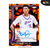 2025-26 TOPPS CHROME UPDATE BASKETBALL – VALUE BOX