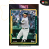 2025 TOPPS BASEBALL ARCHIVES VALUE BOX (EN)