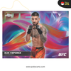 2026 TOPPS CHROME UFC - MEGA BOX (EN)