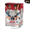 2026 TOPPS SERIES 1 BASEBALL – VALUE BOX (EN)