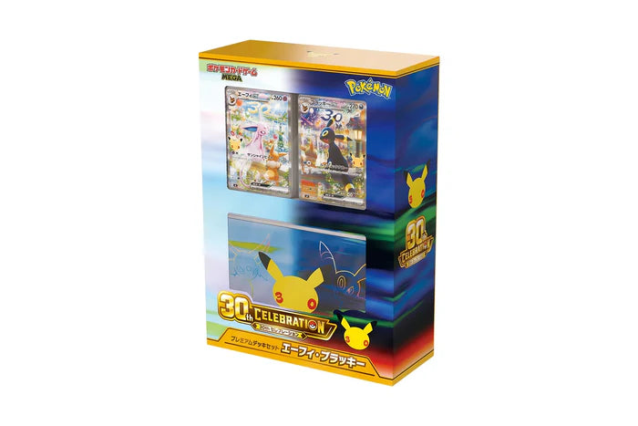 POKÉMON: 30th CELEBRATION PREMIUM DECK SET (JP) - Prednaročilo