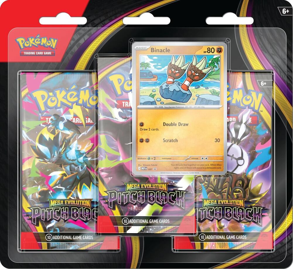 ME 05 3-Pack Blister (EN)