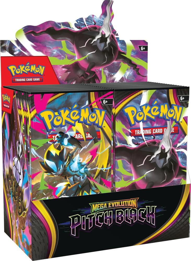 ME 05 Booster BOX (EN)