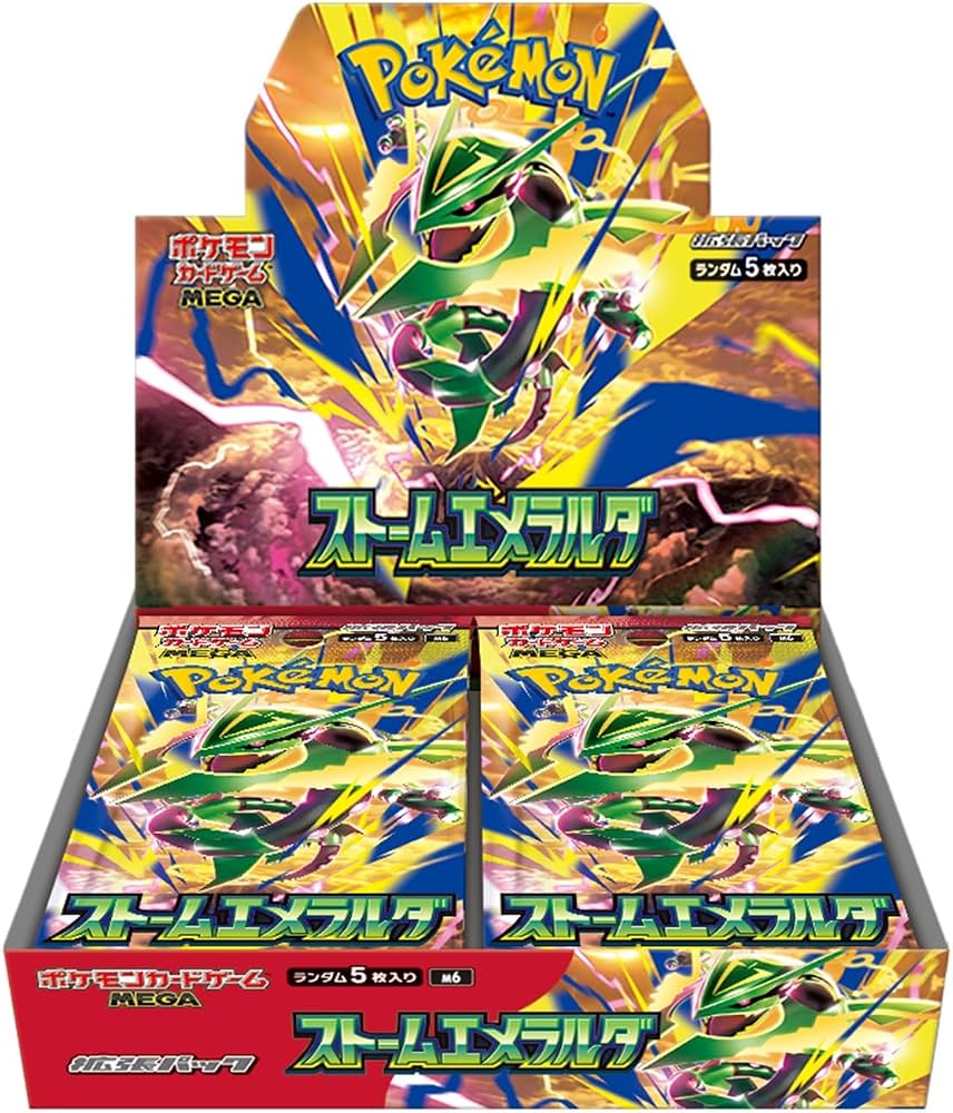 POKÉMON: MEGA STORM EMERALDA - BOOSTER DISPLAY (JP) - Prednaročilo