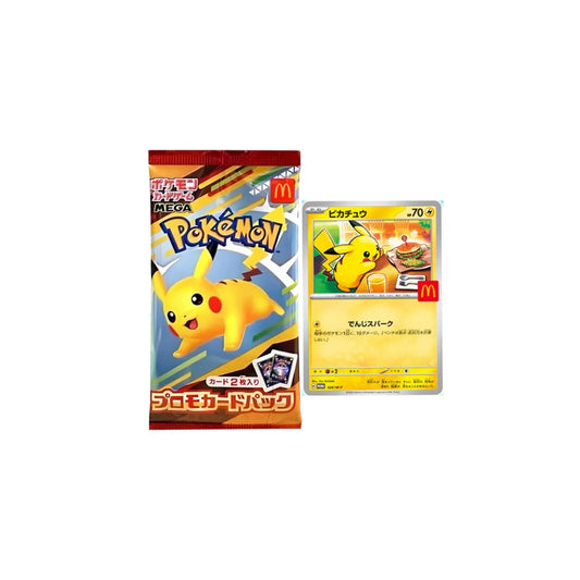 JP McDonald’s 2025 Promo Pack