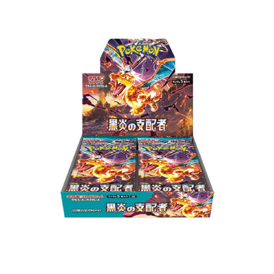 SV3 - RULER BLACK FLAME