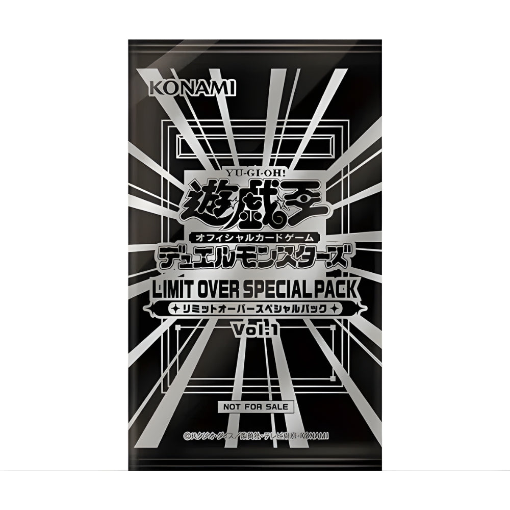 BOOSTER PROMO LOSP HEROES