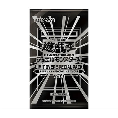 BOOSTER PROMO LOSP HEROES