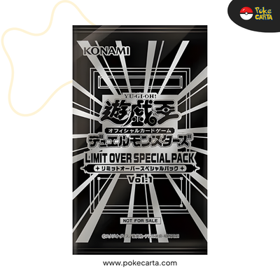 BOOSTER-PROMO LOSP HELDEN