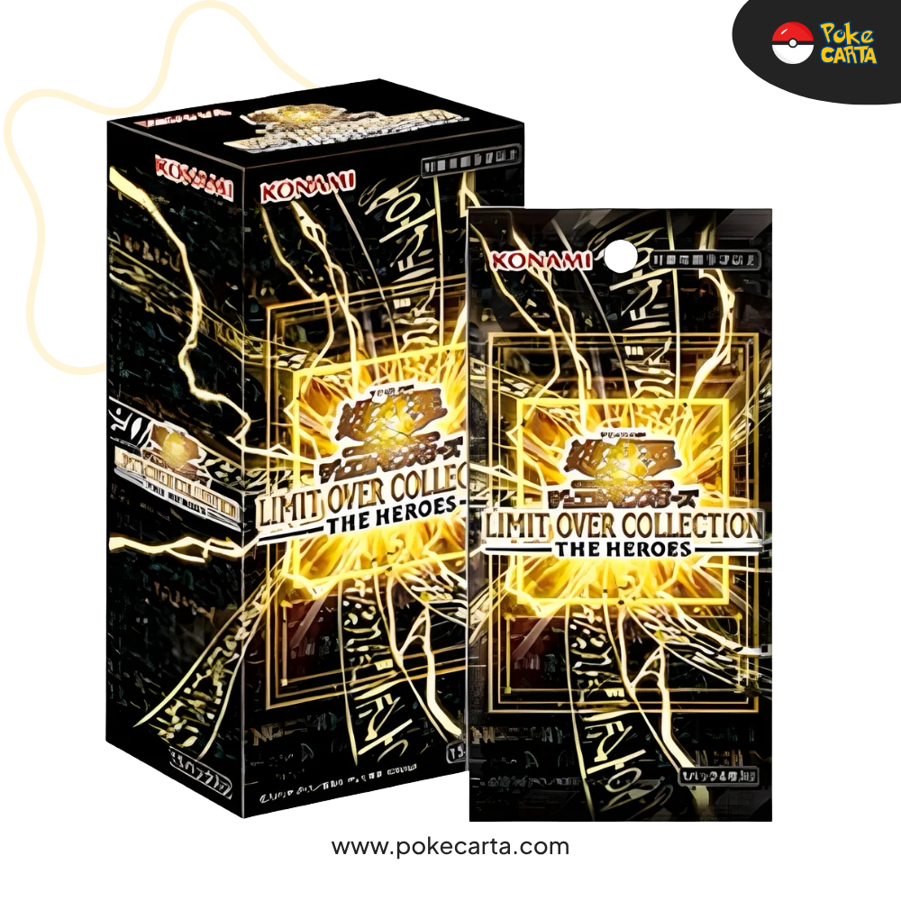BOX LOCH HEROES