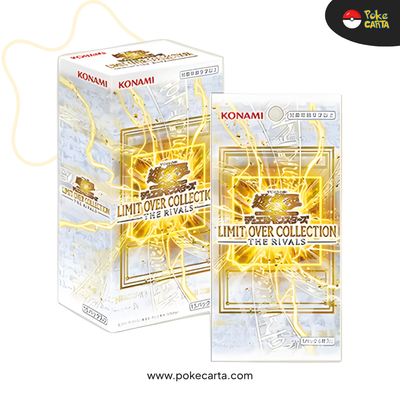 BOX LOCR DIE WIDERSTÄNDLER