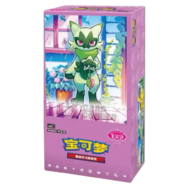 POKÉMON: GEM PACK VOL. 5 BOOSTER DISPLAY (CBB5C) (CN)
