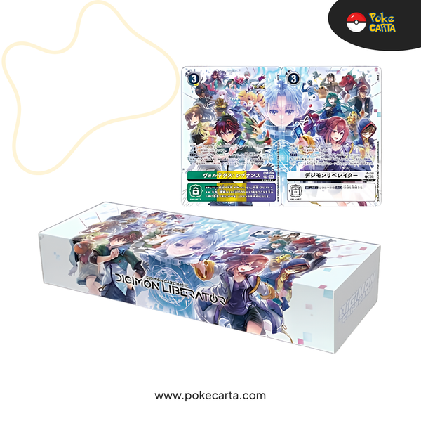 DIGIMON CARD GAME – LIBERATOR DEBUGGERS SET (PB22) (EN)