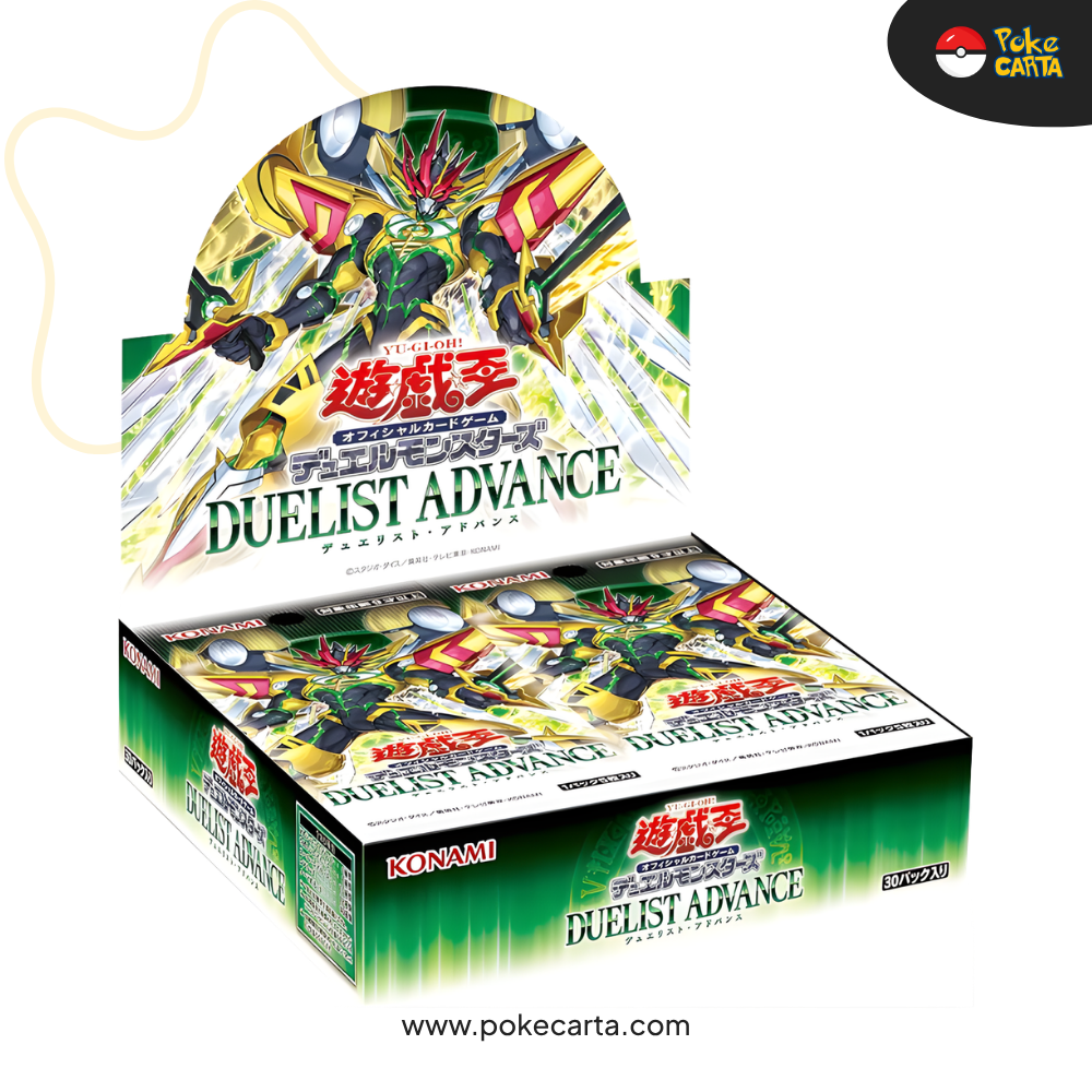 DUELISTS ADVANCE (HR)