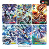 DIGIMON CARD GAME – LIBERATOR DEBUGGERS SET (PB22) (EN)