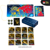 DIGIMON CARD GAME – TAMER'S EVOLUTION BOX: RISE OF DIGIMON (PB21)(EN)