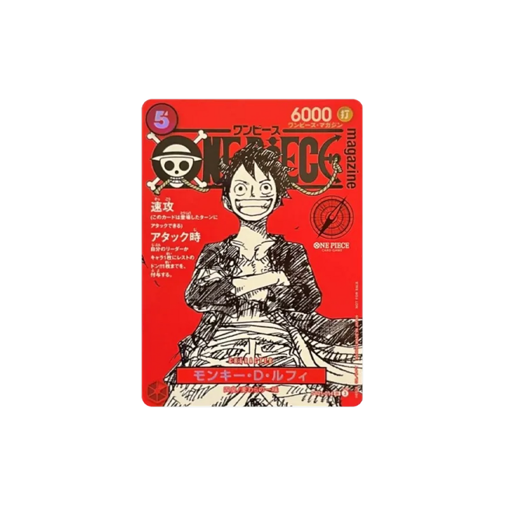 MONKEY D LUFFY ST21-014