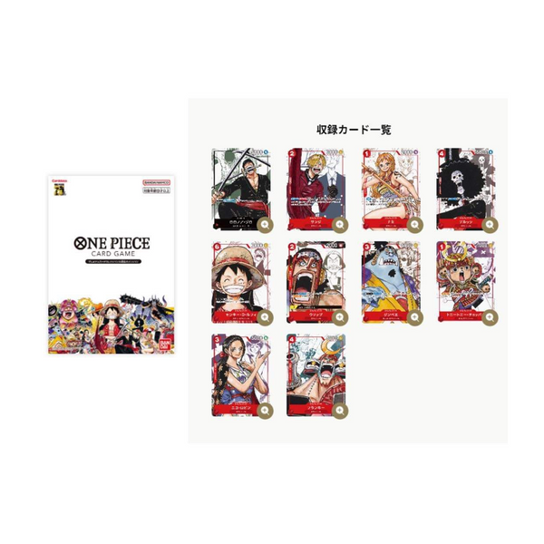 ONE PIECE kolekcija premium karata za kartašku igru, 25. obljetnica, japansko zapečaćeno izdanje