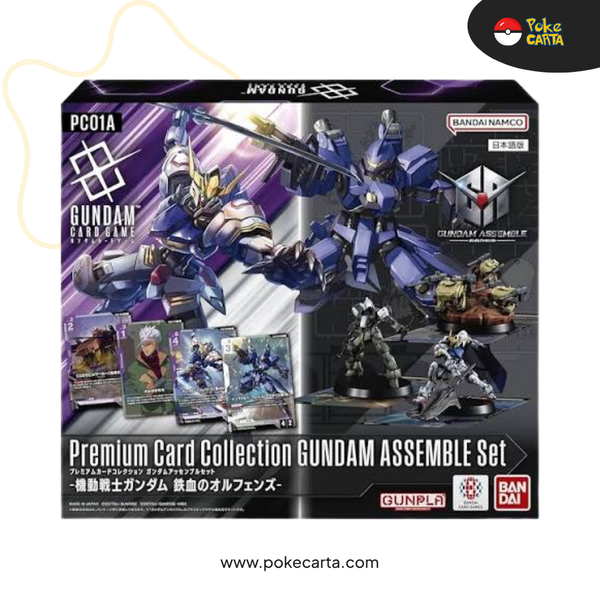 GUNDAM CARD GAME – PREMIUM COLLECTION IRON-BLOODED ORPHANS (PC01A)