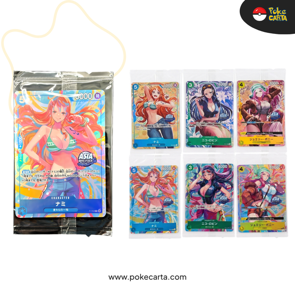 ASIA PROMO VOL 2