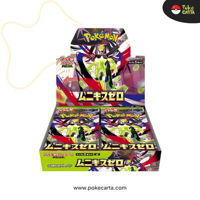 LIMITED EDITION: JP McDonald’s X POKEMON 2025 PACK