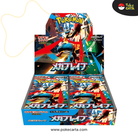 POKÉMON: MEGA BRAVE - EXPOZIȚIE DE BOOSTER (JP)