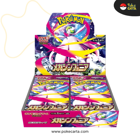 POKÉMON: MEGA SYMPHONIA - BOOSTER DISPLAY - NO PLASTIC WRAPPING (JP)