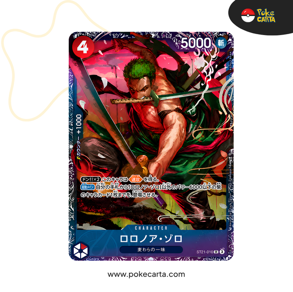 ONE PIECE: ZORO ST21-015 BITWA OKRĘTU DOWÓDCZEGO (JP)