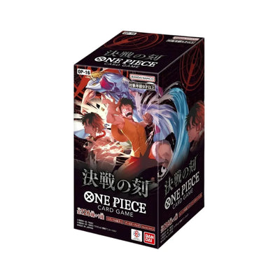 ONE PIECE: OP-16 CARD GAME (JP)