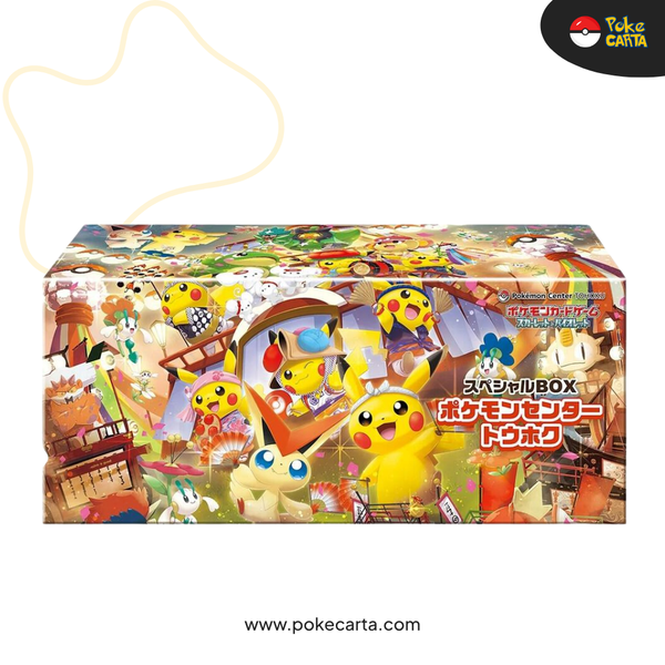 POKÉMON: SPECIAL POKEMON CENTER BOX TOHOKU - SPECIAL BOX COLLECTIONS (JP)