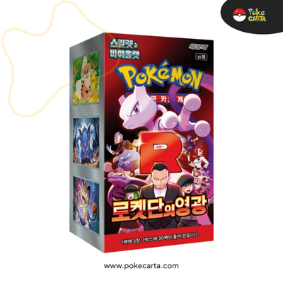POKEMON TCG: THE GLORY OF TEAM ROCKET (SV10) BOOSTER DISPLAY (KN)