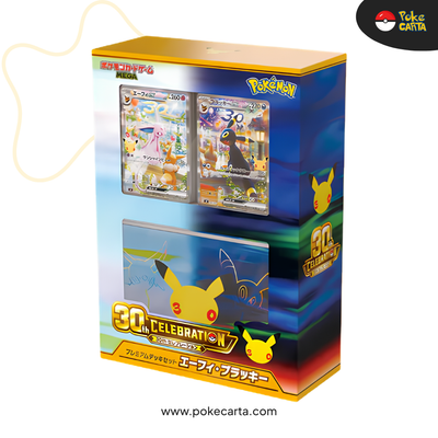 POKÉMON: 30th CELEBRATION PREMIUM DECK SET (JP) - Prednaročilo