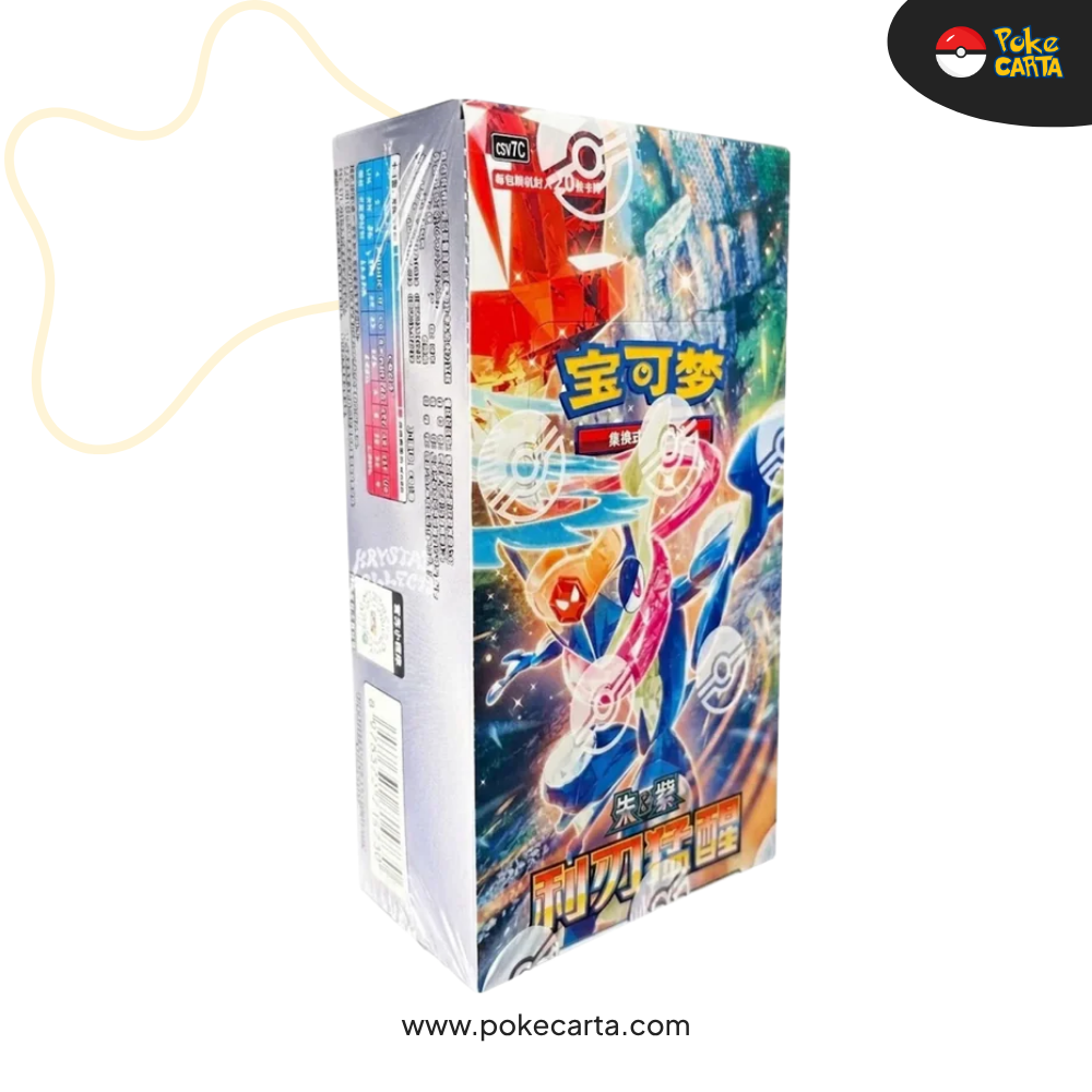 POKÉMON: Sköld & Lila Väckande Svärd Smal Display (CSV7) (CN)