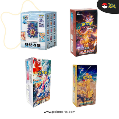 POKÉMON: COLLECTOR BUNDLE 4x BOX! (CN)