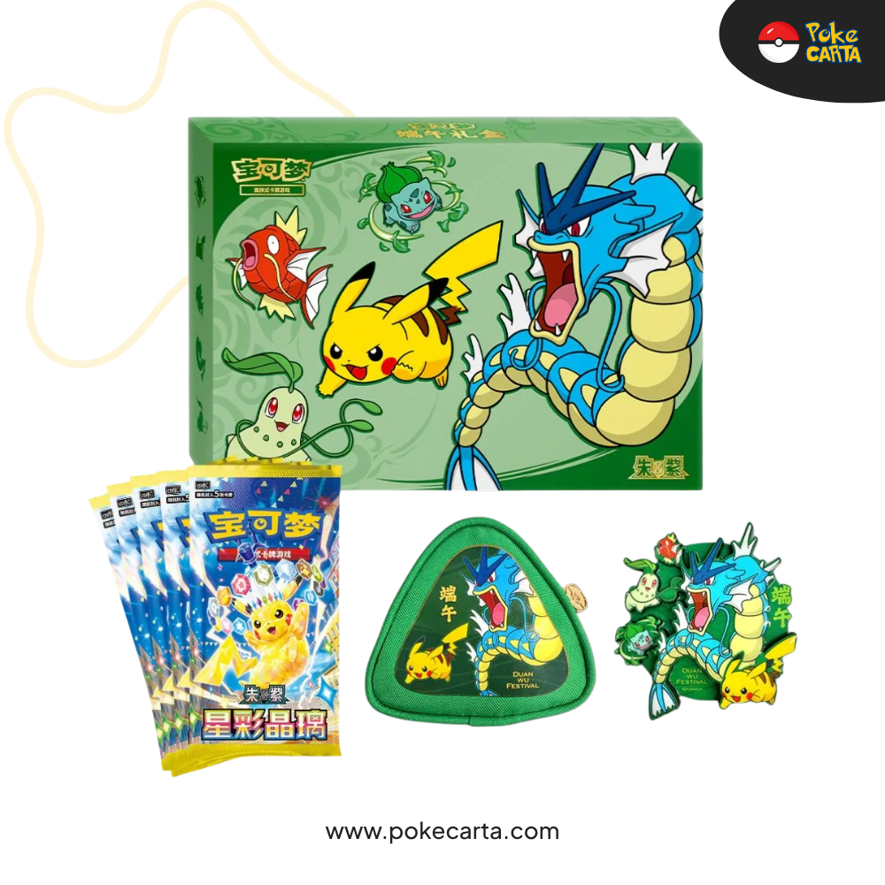 POKÉMON: DRAGON BOAT GIFT BOX 2026 (CN)