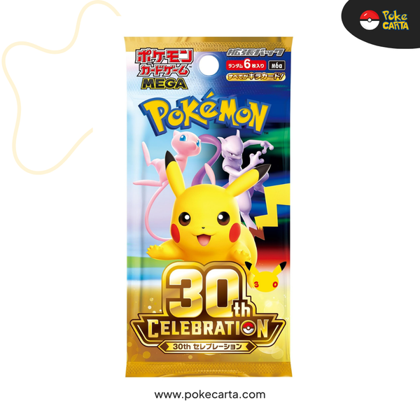 POKÉMON: 30TH CELEBRATION BOOSTER PACK (JP)