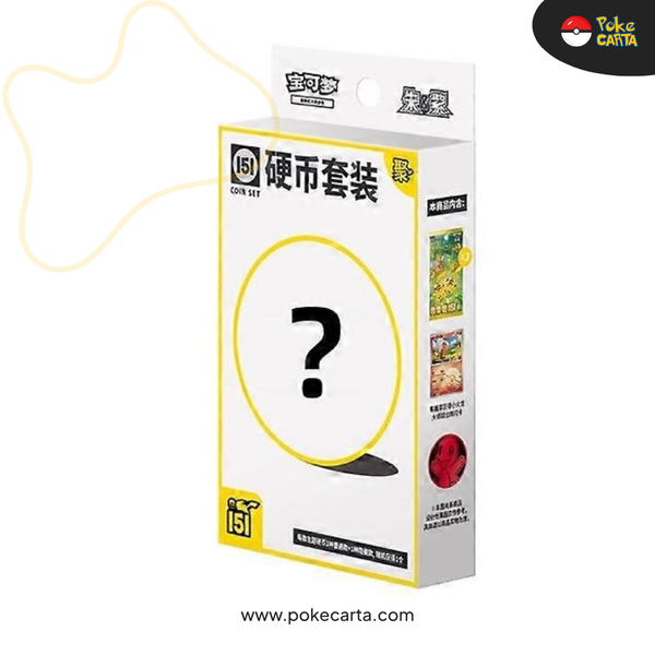 POKÉMON: COLLECT 151 GATHERING COIN SET (CN)