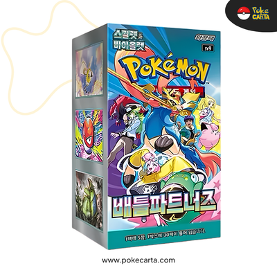 POKÉMON TCG: BATTLE PARTNERS (SV9) BOOSTER BOX (KN)