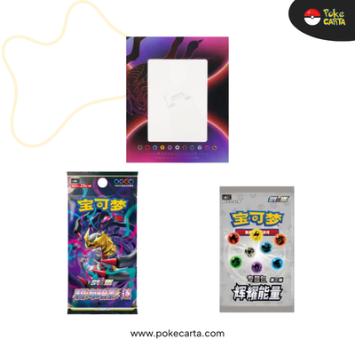 POKÉMON: CARD DISPLAY SET GIRATINA (CN)