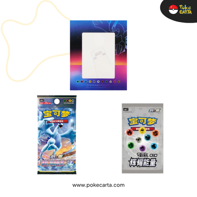 POKÉMON: CARD DISPLAY SET LUGIA (CN)