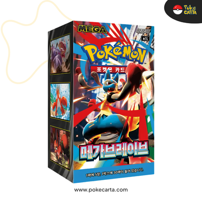 POKÉMON TCG: MEGA BRAVE BOOSTER DISPLAY (KN)