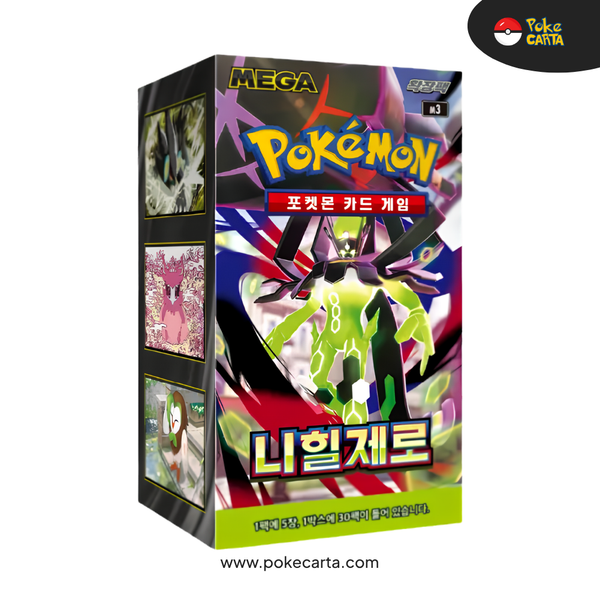 POKEMON TCG: NIHIL ZERO BOOSTER DISPLAY (KN)