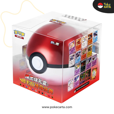 POKÉMON: POKEBALL GIFT BOX (CN)