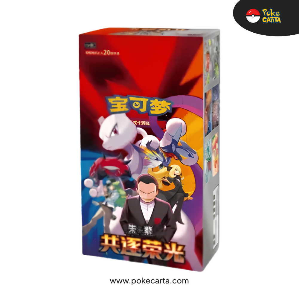 POKEMON TCG: SCARLET & VIOLET - CHASING GLORY TOGETHER (CSV10C) JUMBO DISPLAY (6) (CN)