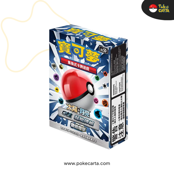 POKÉMON: SUN & MOON: G SUPER DECK DOUBLE IMPACT (AS5D) (CN)