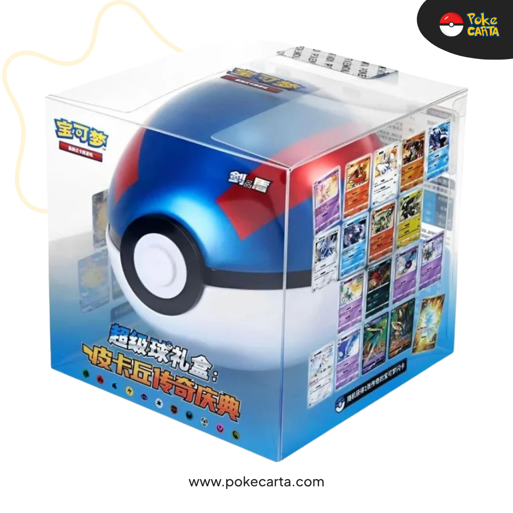 POKÉMON: SUPERBALL GIFT BOX (CN)