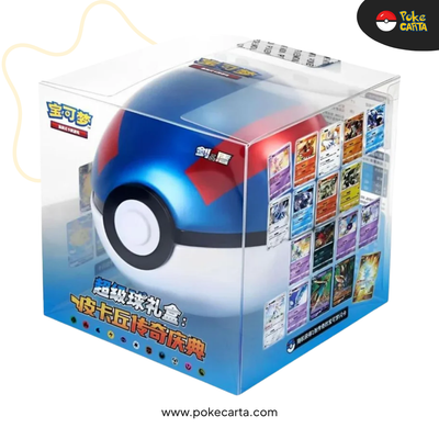 POKÉMON: SUPERBALL GIFT BOX (CN)