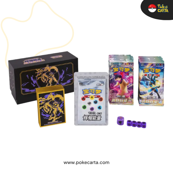 POKÉMON: RADIANT ENERGY ART CARD SLEEVE GIFT BOX – SHADOW RIDER CALYREX (CN)